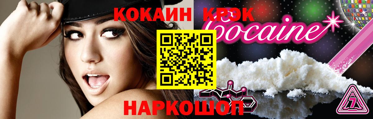 АМФЕТАМИН Верхняя Салда