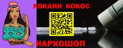 mdma Малгобек