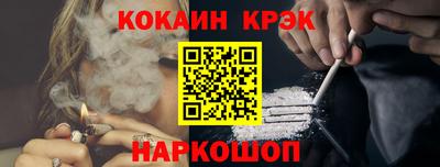 стаф Малоярославец