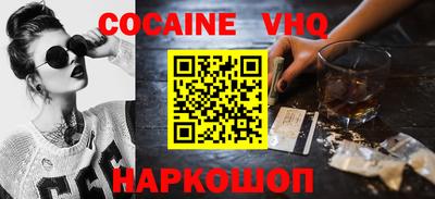 MDMA Мариинск