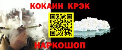 MDMA Мариинск