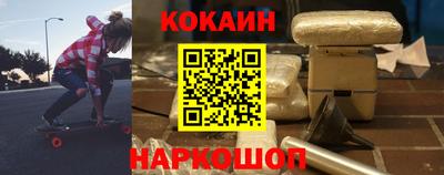 mdma Малгобек