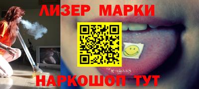 стаф Малоярославец