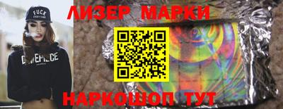 mdma Малгобек