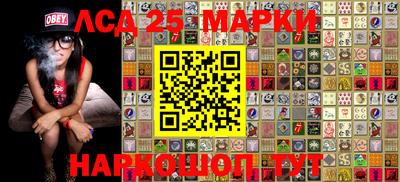 стаф Малоярославец