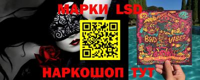 MDMA Мариинск