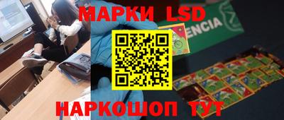 mdma Малгобек