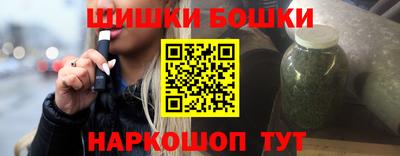 MDMA Мариинск