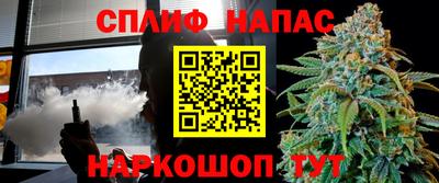 mdma Малгобек