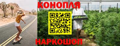 MDMA Мариинск