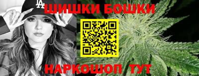 MDMA Мариинск