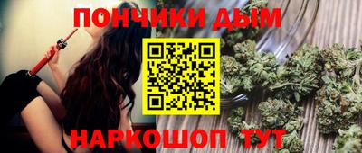 mdma Малгобек
