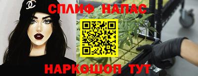 mdma Малгобек