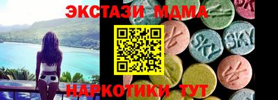 стаф Малоярославец