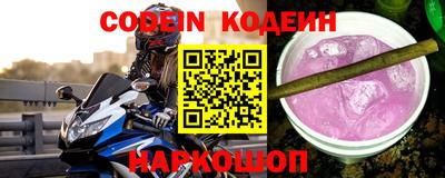 стаф Малоярославец