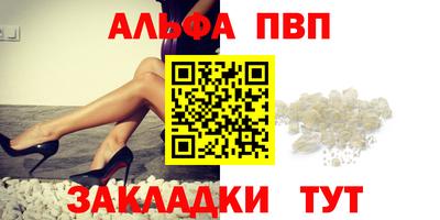 mdma Малгобек