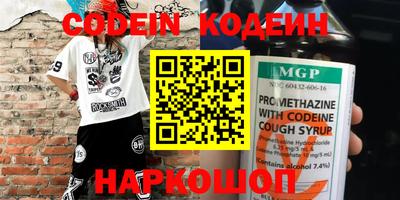 стаф Малоярославец