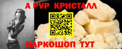 MDMA Мариинск