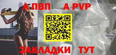 mdma Малгобек