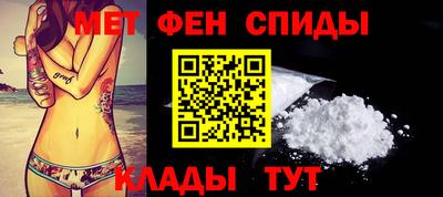 mdma Малгобек