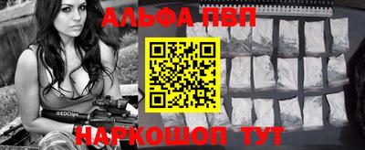 MDMA Мариинск