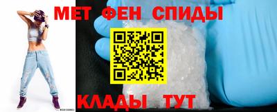 mdma Малгобек