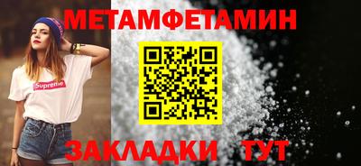 mdma Малгобек