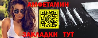 mdma Малгобек