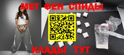 стаф Малоярославец