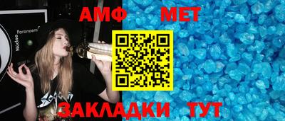 MDMA Мариинск