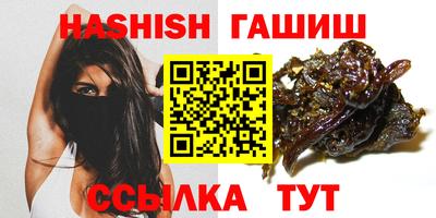 MDMA Мариинск