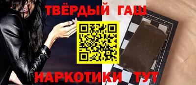 MDMA Мариинск