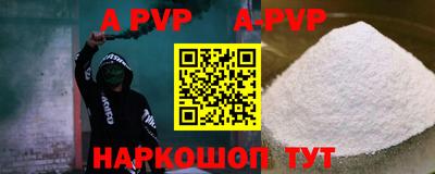mdma Малгобек