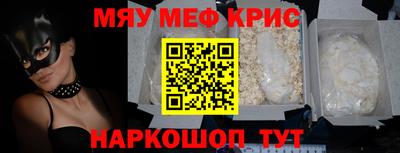 стаф Малоярославец
