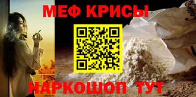 стаф Малоярославец