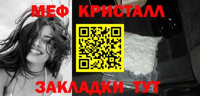 стаф Малоярославец