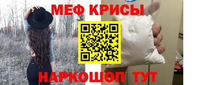 mdma Малгобек