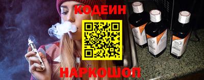 MDMA Мариинск