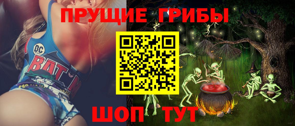Кокаин  ГАШИШ  NBOMe  Бошки Шишки  Верхняя Салда  Гашиш  Вход с VPN  Мефедрон кристаллы 